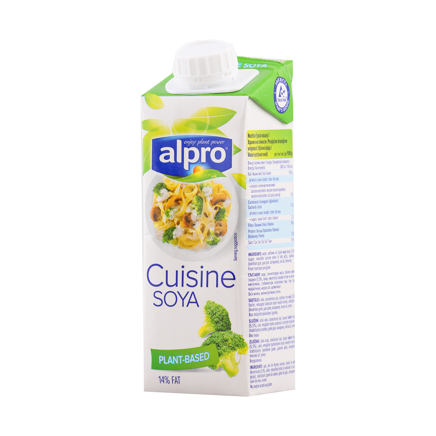 Alpro Krema Za Kuvanje Od Soje 250 Ml Voli Ecommerce