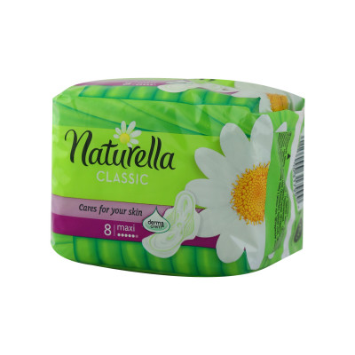 Naturella ulošci Thick Maxi Single 8 kom