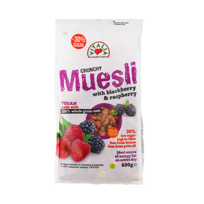 Crunchy musli sa kupinom i malinom 600 g Vitalia