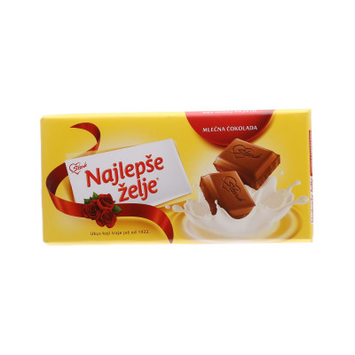 Najljepše želje čokolada 200 g Soko Štark
