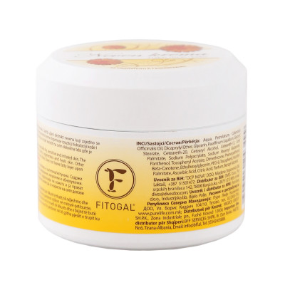 Fitogal neven krema za ruke sa vitaminom E 150 ml Hemigal