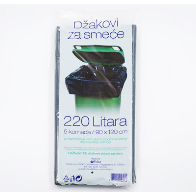 Džakovi za smeće 90x120 LDPE 5 kom Micropack