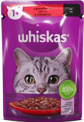 Whiskas hrana za macke govedina 85g