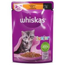 Whiskas hrana za macke živina 85g